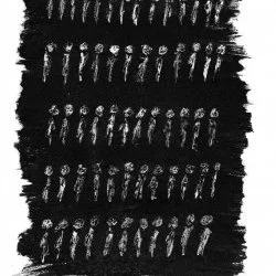 "les éffacés- 3" - encre et parafine, scanné, imprimé sur papier fine art, 1/5, format A4 - anne sarda 