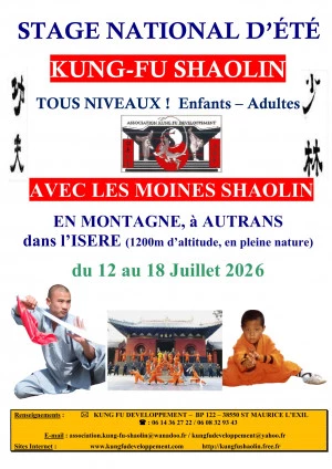 Affiche Stage exceptionnel de Kung-Fu avec les Moines Shaolin 