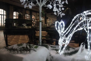 Affiche Le Bazacle fête Noël !