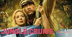 Affiche Ciné plein air : Jungle cruise