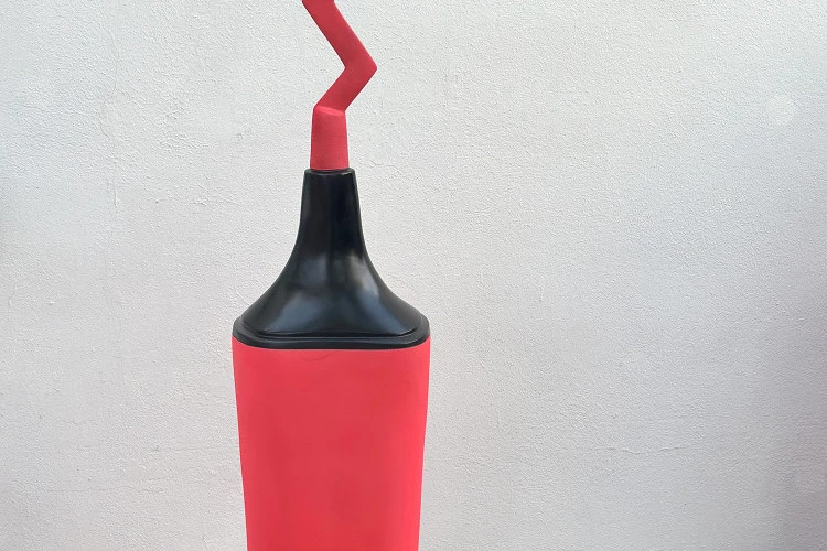 Julien GUDÉA - Julien GUDEA 