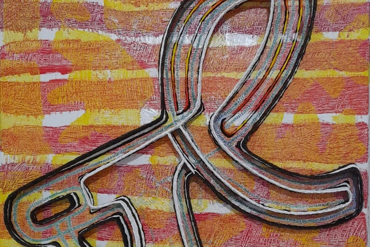 vis ta mort [total ni taire] - Acrylique sur toile 40 * 40 cm - 2023 