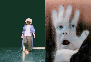 Affiche BANCS D'ESSAI | YOKAÏ, Christophe Le Goff & POINT JANUS, Fu Le