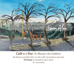 Affiche Exposition de peintures Essam Alaa
