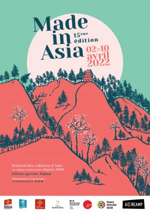 Affiche Festival Made in Asia #15