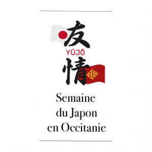 Affiche Le Japon s'invite en terre cévenole