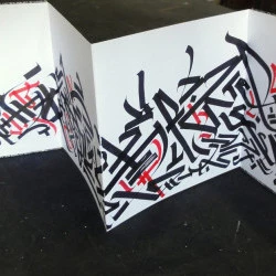 Leporello 01 - Livre d'artiste, calligraphie abstraite. Encre de chine et canson. - Bayonas 