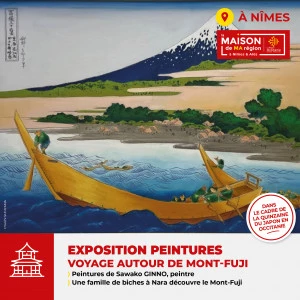 Affiche Exposition "Voyage autour de Mont Fuji" par Sawako GINNO, peintre