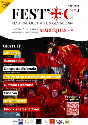 Affiche Fest'Oc #4 Total Festum