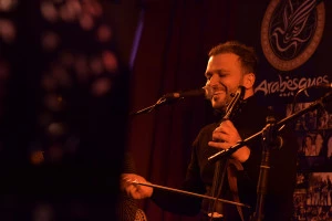 Affiche Concert de l'Ensemble Arabo-Andalou de Montpellier - Rabie Houti 