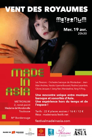 Affiche Les Passions au festival Made in Asia