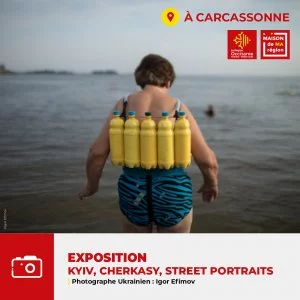Affiche EXPOSITION "Kyiv, Cherkasy, Street Portraits"