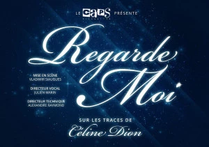 Affiche « Regarde-moi ! » CAPS Rivesaltes