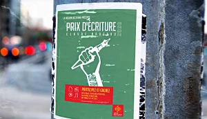 Affiche Inscrivez-vous au Prix d'Écriture Claude Nougaro
