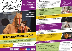 Affiche Petit Festival de Marionnettes 7e édition