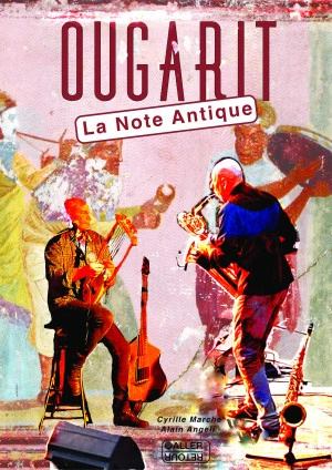 Affiche La note Antique