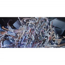 Vincent Abadie Hafez "Zepha"