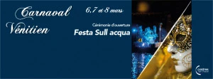 Affiche Carnaval Vénitien 2020