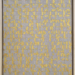 Texere1 - Acylique sur toile tissée, chassis et caisse américaine / 55x46cm/ 2023 - Pascale Hugonet 