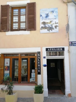 Atelier-Galerie - <p>Vue de l'extérieur</p>