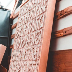 Atelier Julien Barriol