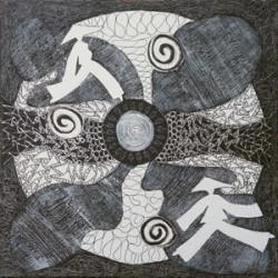 Danse avec moi - Technique mixte, 50x50, 2019, - 400 