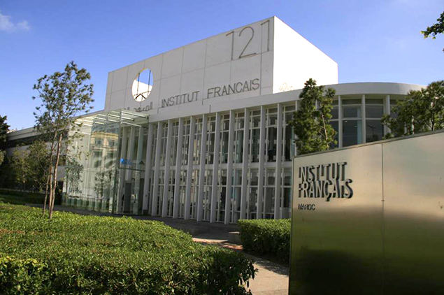 L'Institut français de Casablanca, Maroc